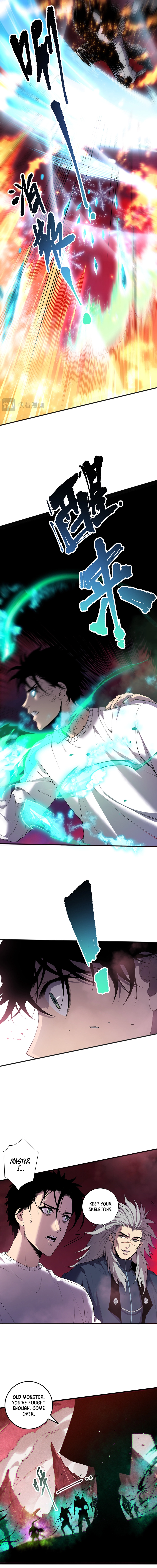 Chapter 156 - Image 4