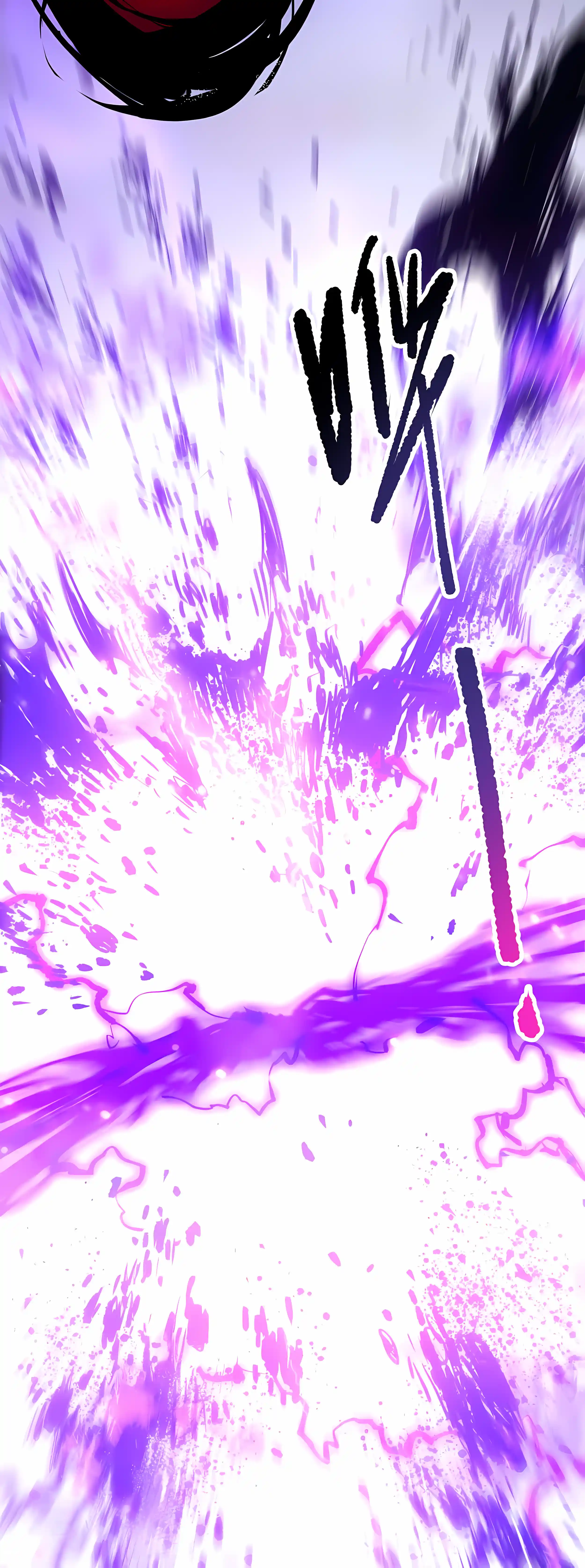 Chapter 280 - Image 26