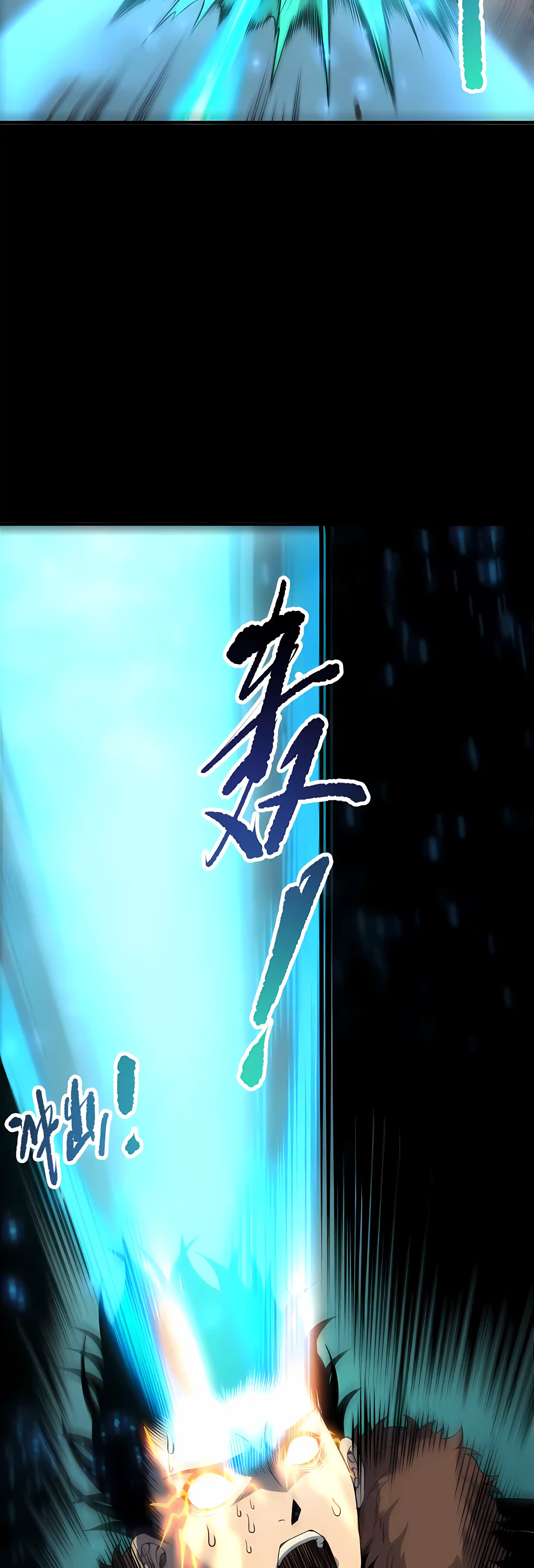 Chapter 280 - Image 7