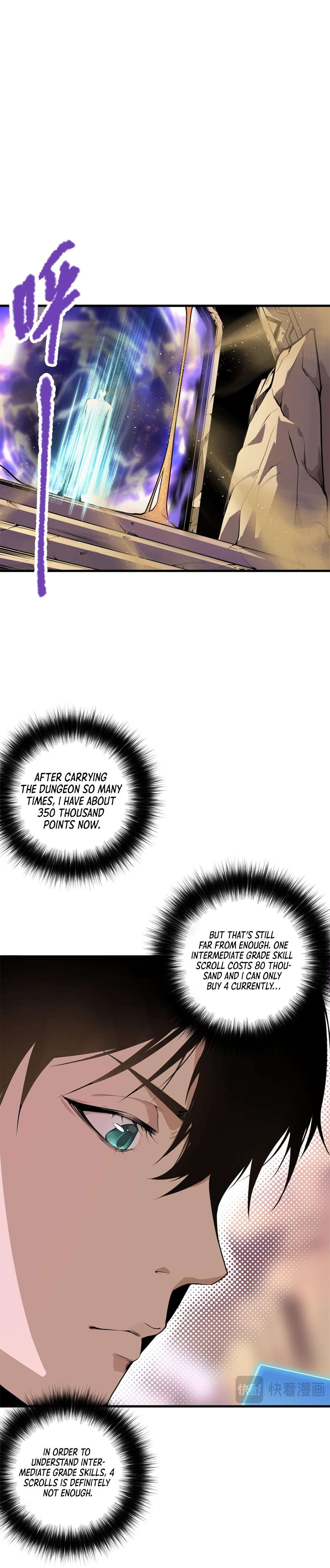 Chapter 31 - Image 12