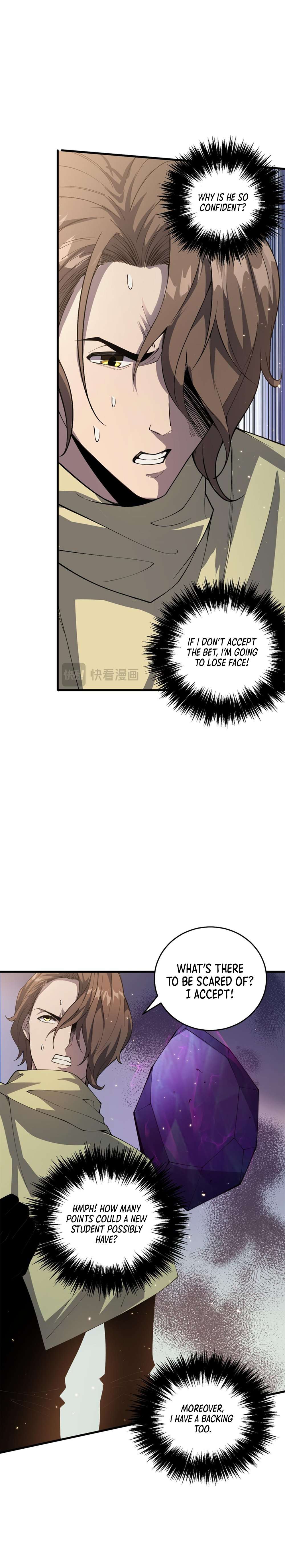 Chapter 32 - Image 4