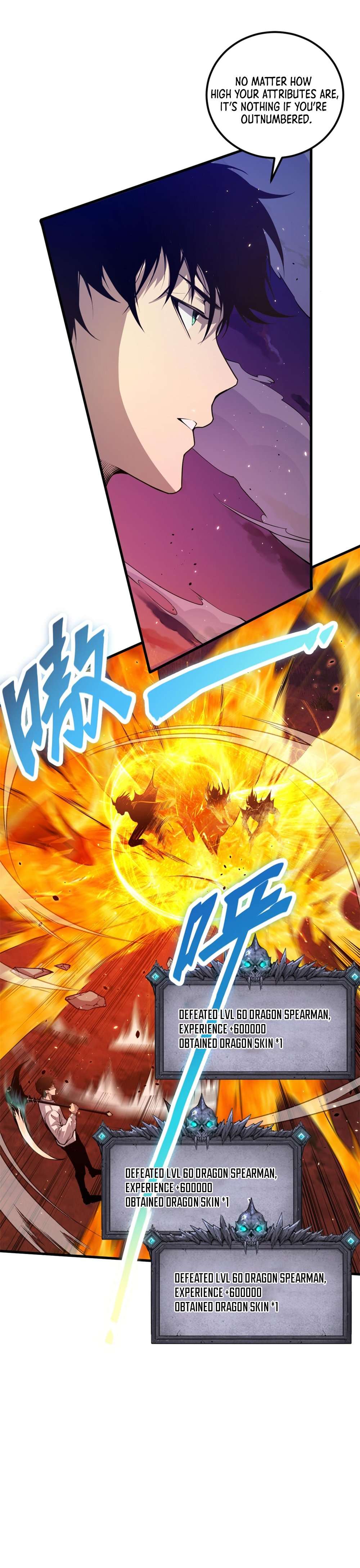 Chapter 35 - Image 5