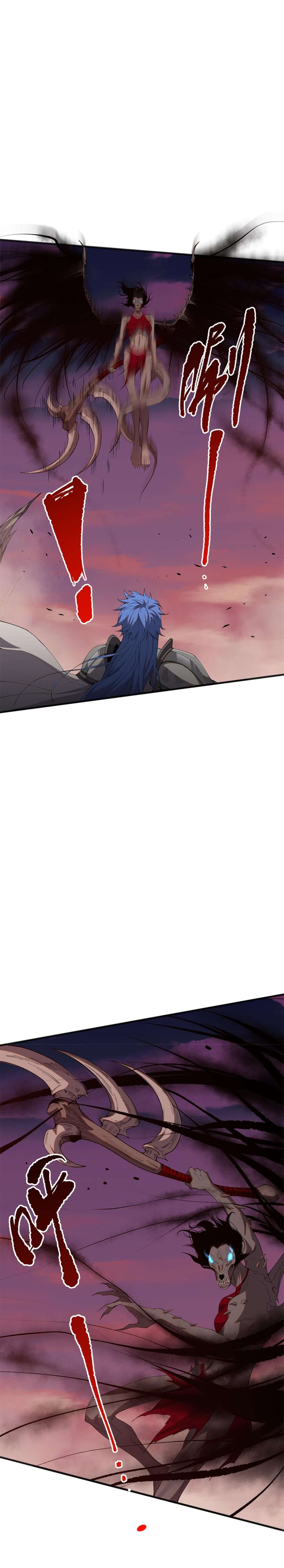 Chapter 40 - Image 6