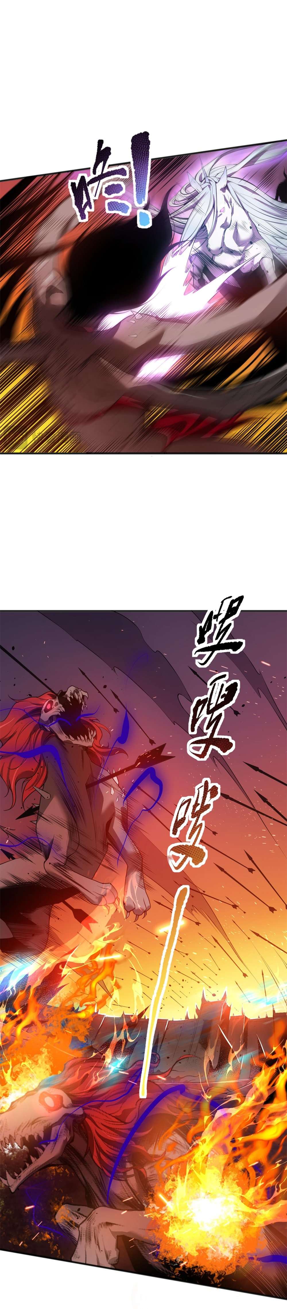 Chapter 42 - Image 21