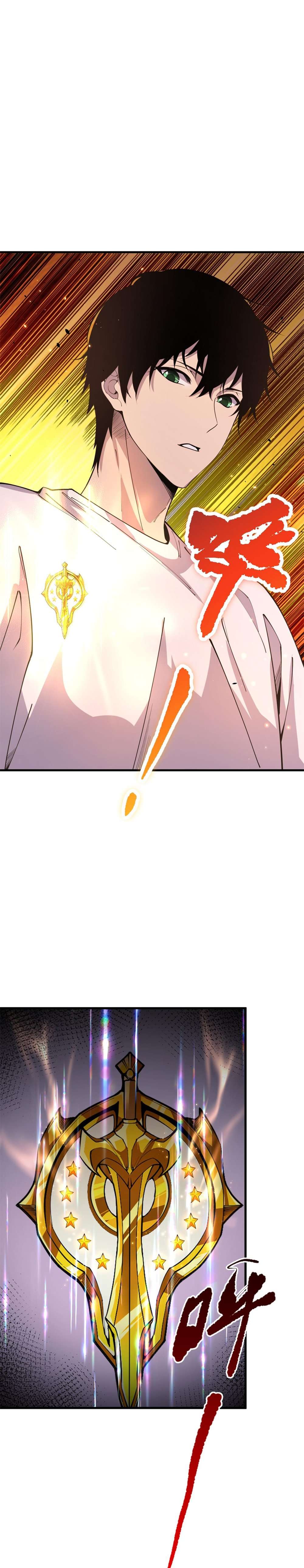 Chapter 44 - Image 5