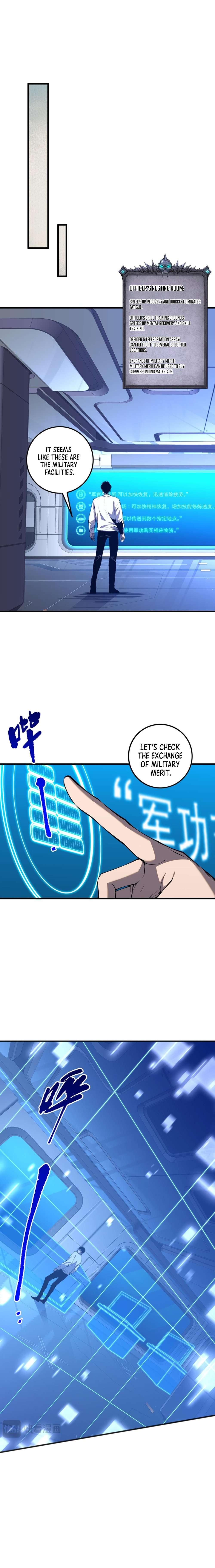 Chapter 45 - Image 2