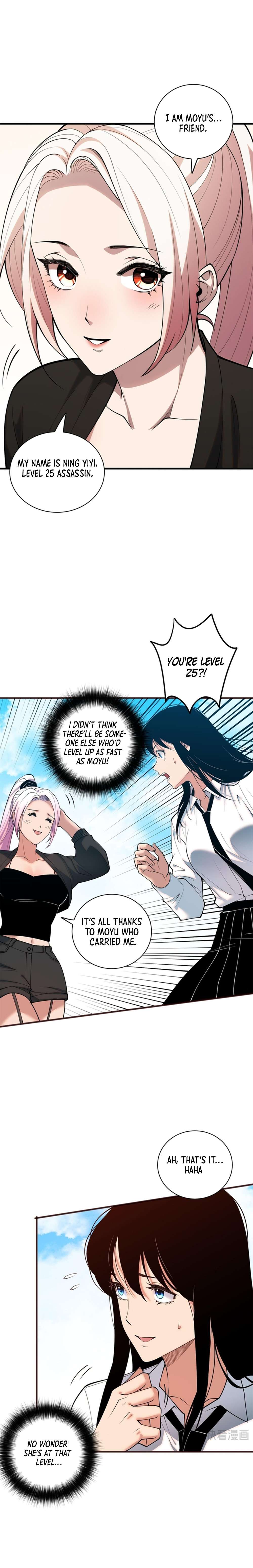Chapter 49 - Image 3