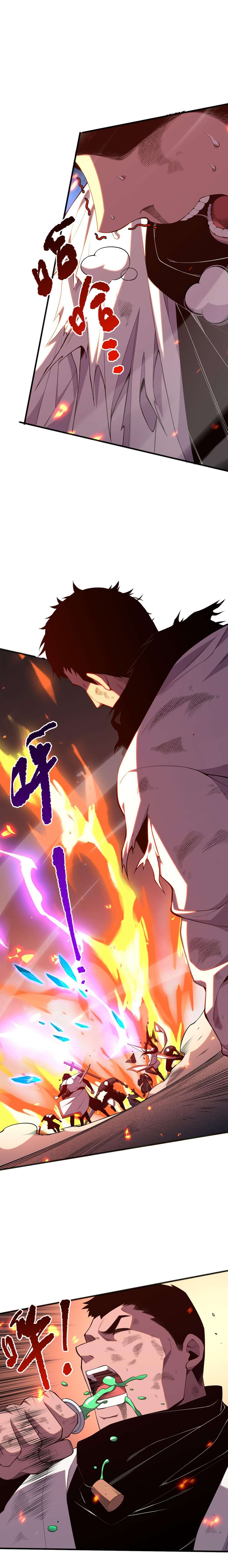 Chapter 54 - Image 14