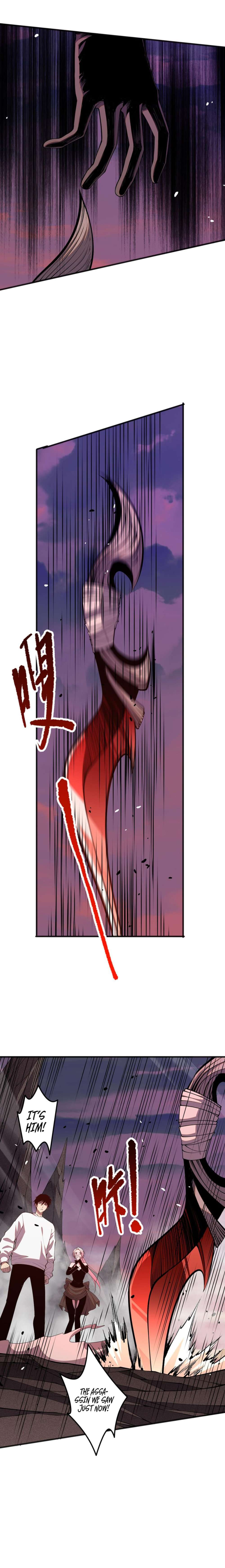 Chapter 56 - Image 14
