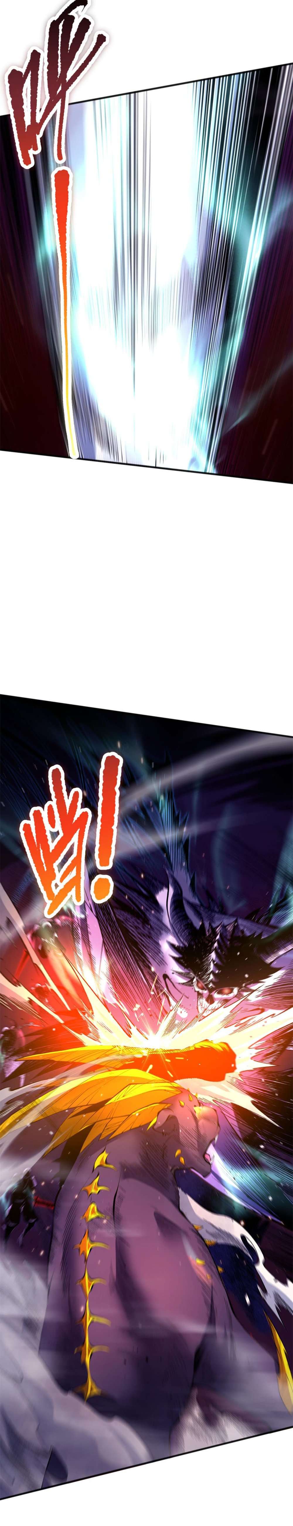 Chapter 60 - Image 11