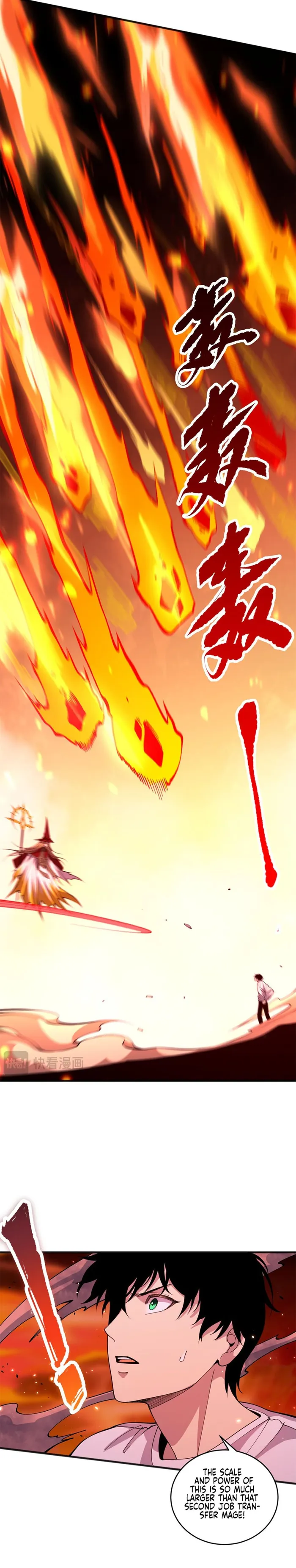 Chapter 61 - Image 15