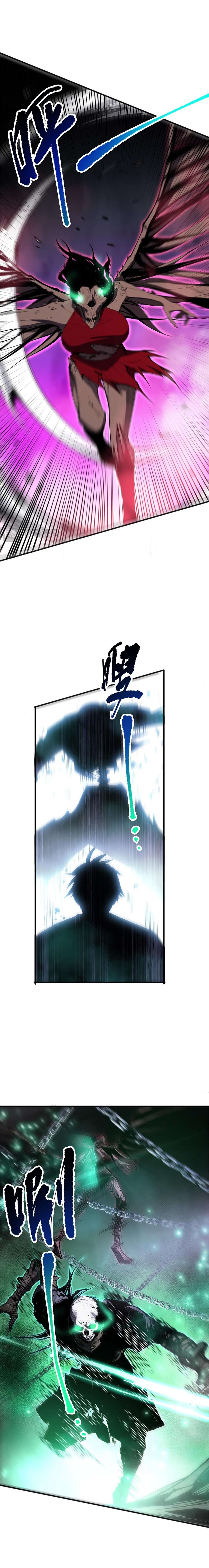 Chapter 69 - Image 8