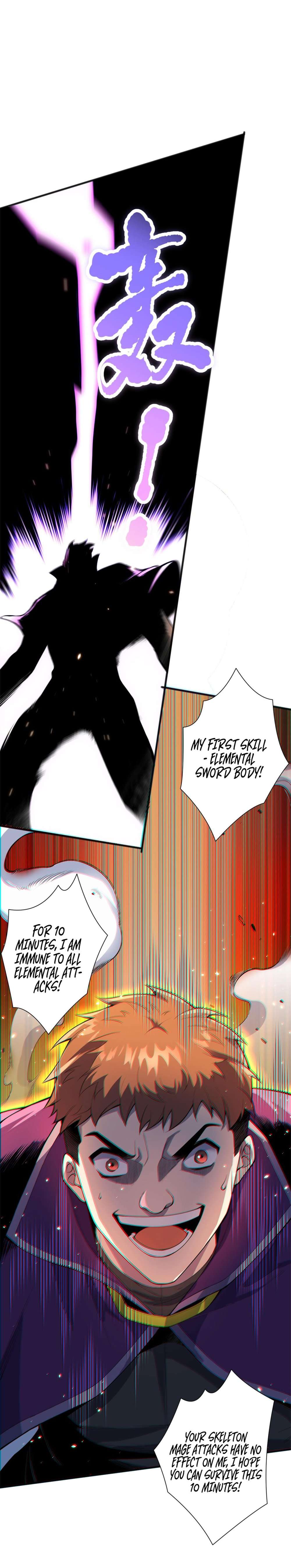 Chapter 73 - Image 3