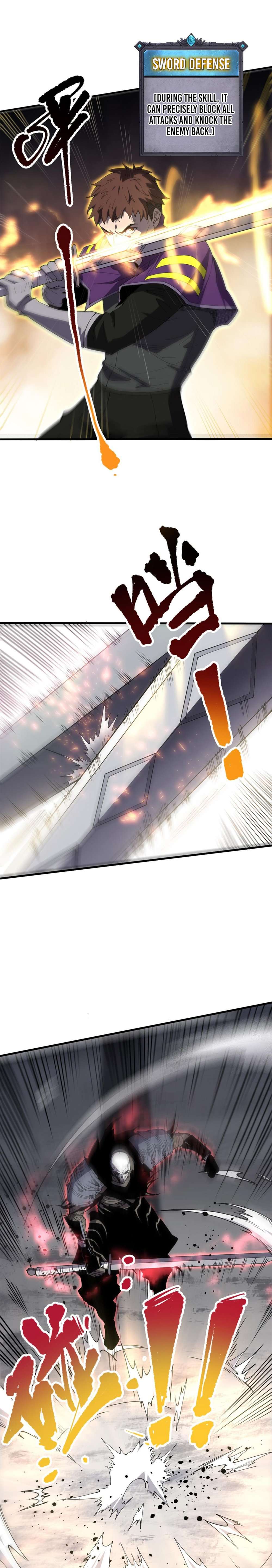 Chapter 73 - Image 7