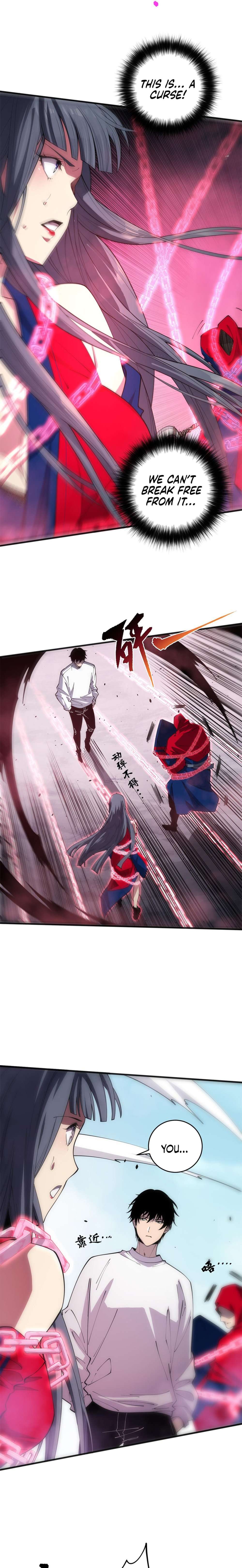 Chapter 74 - Image 15