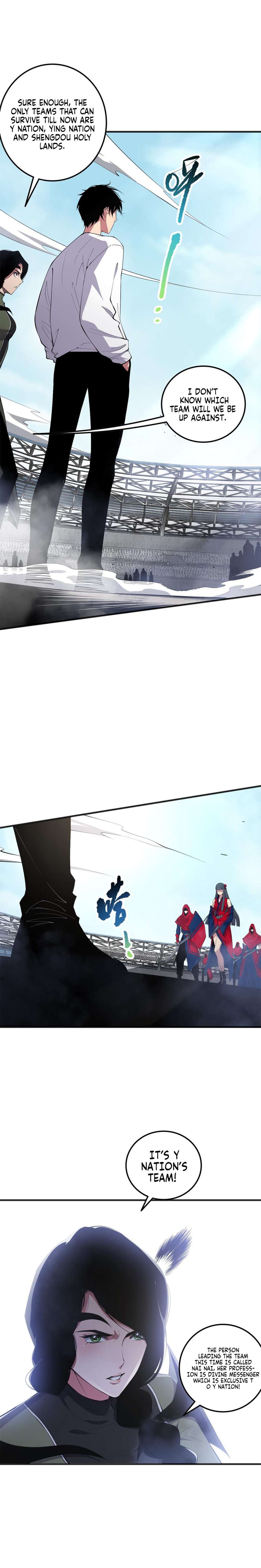 Chapter 74 - Image 2
