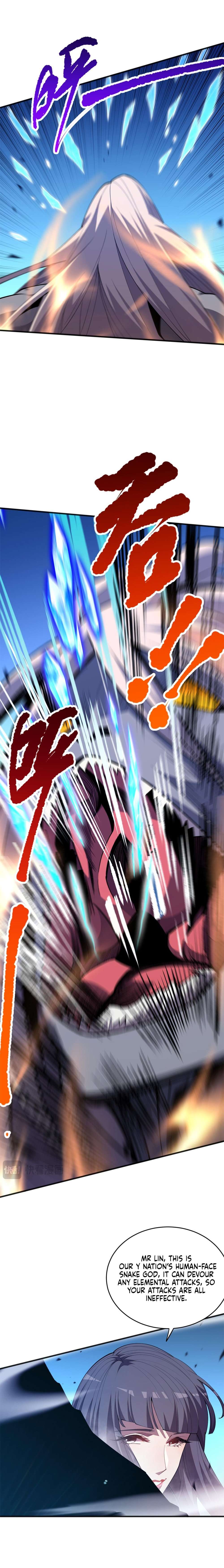 Chapter 74 - Image 7