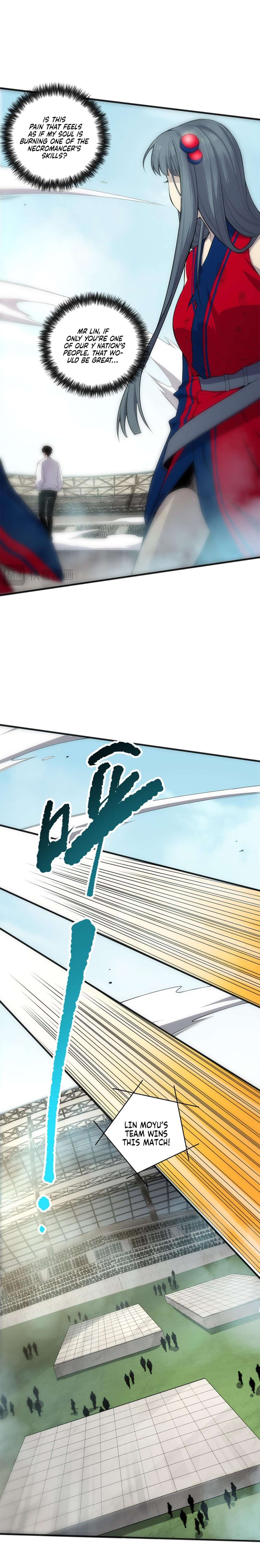 Chapter 75 - Image 3