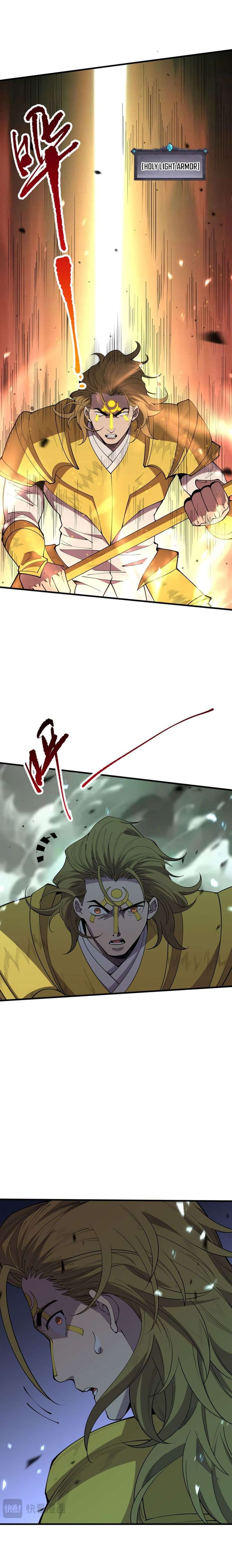 Chapter 79 - Image 8