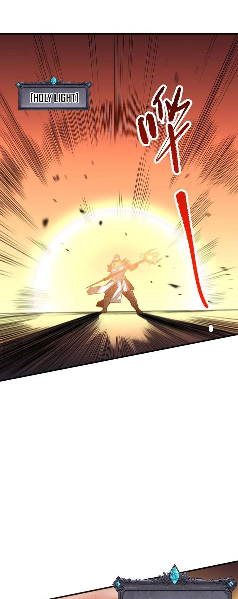 Chapter 80 - Image 34
