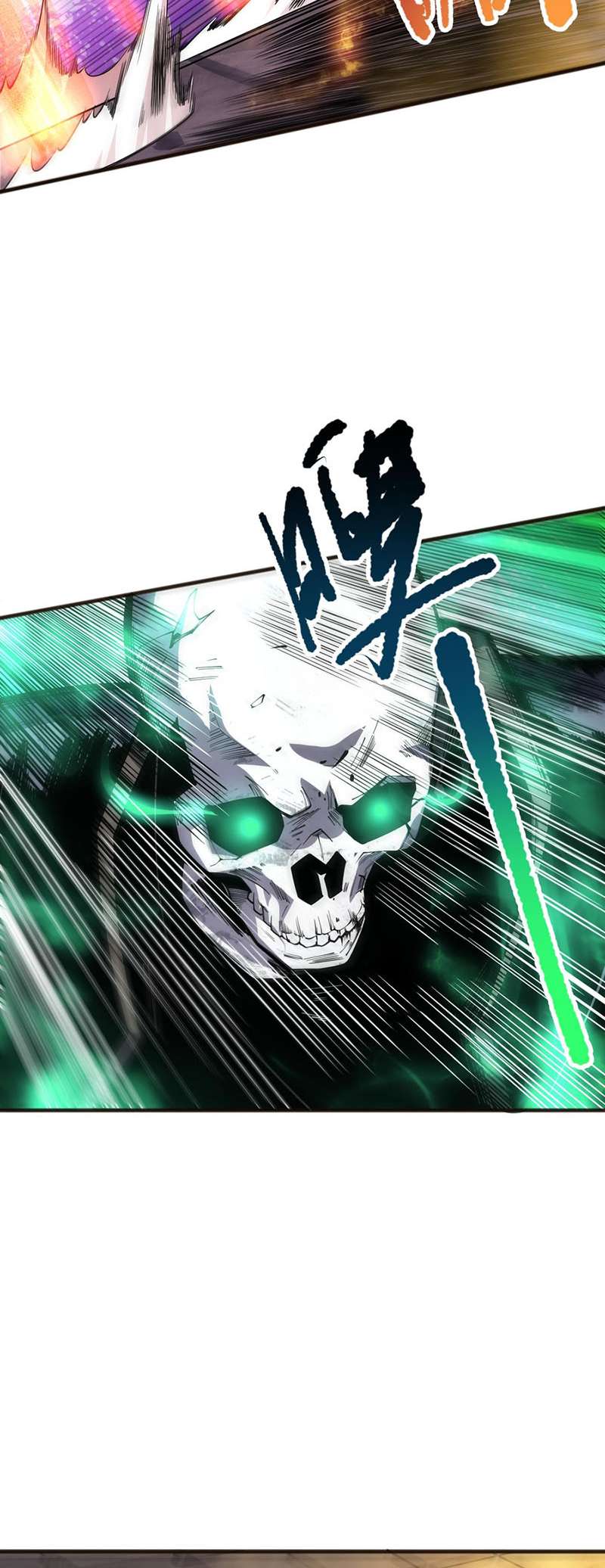 Chapter 81 - Image 13