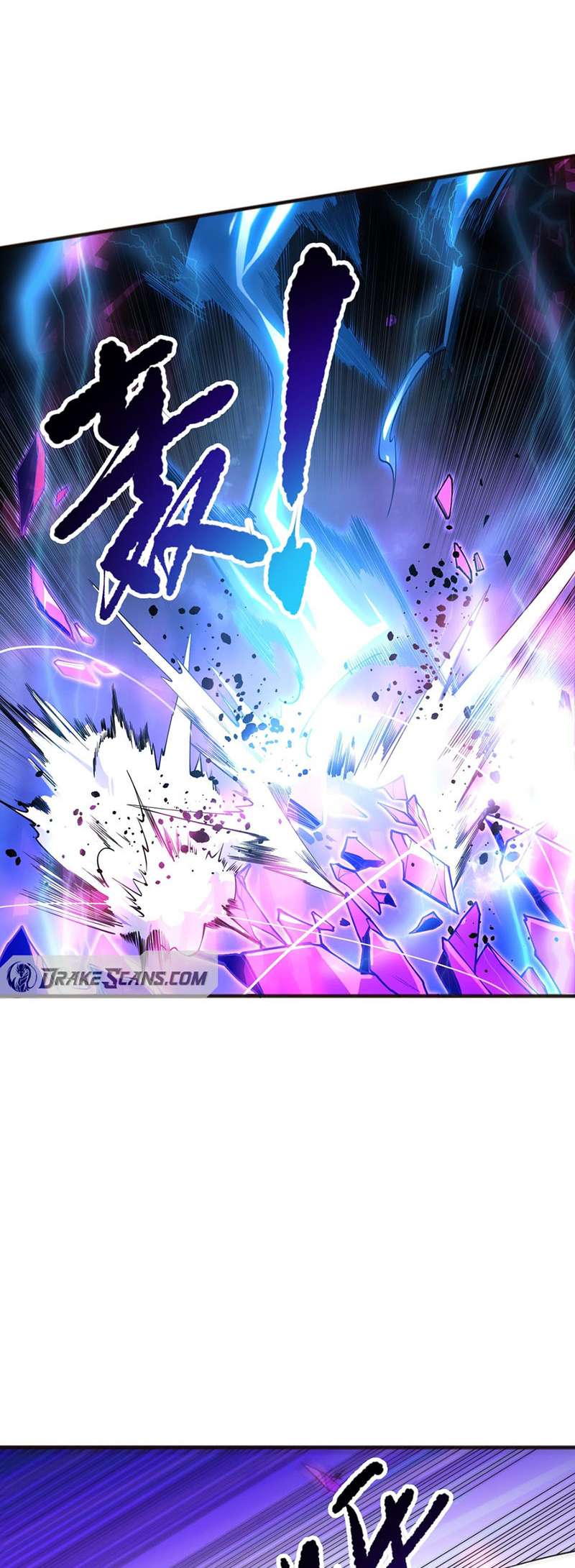 Chapter 81 - Image 15