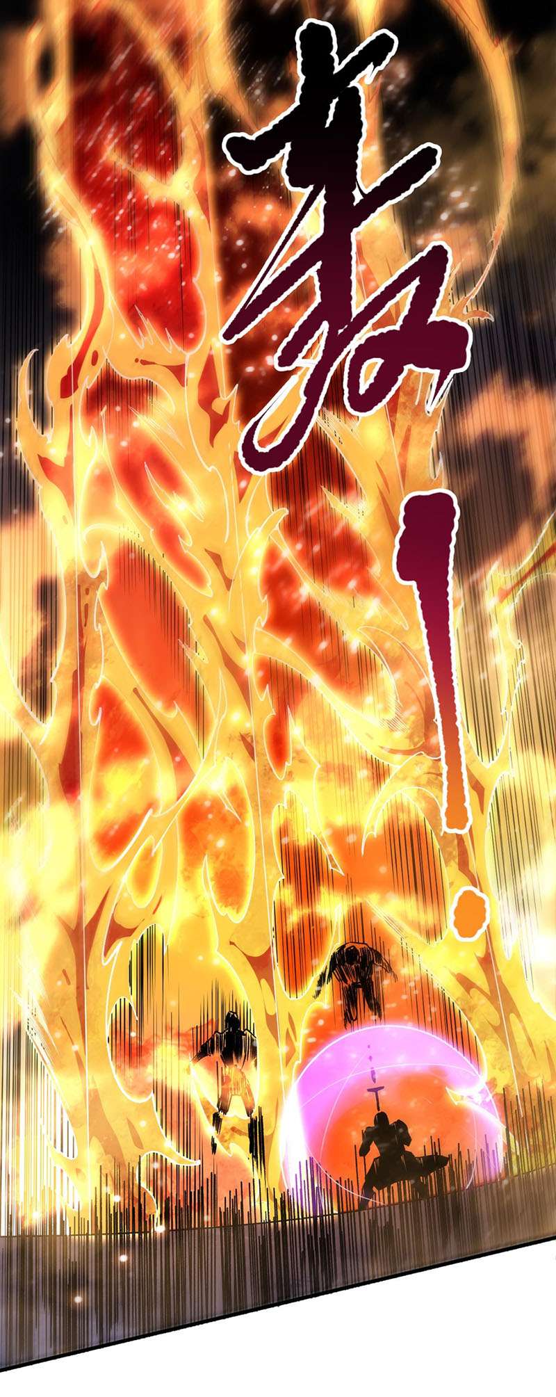 Chapter 81 - Image 25