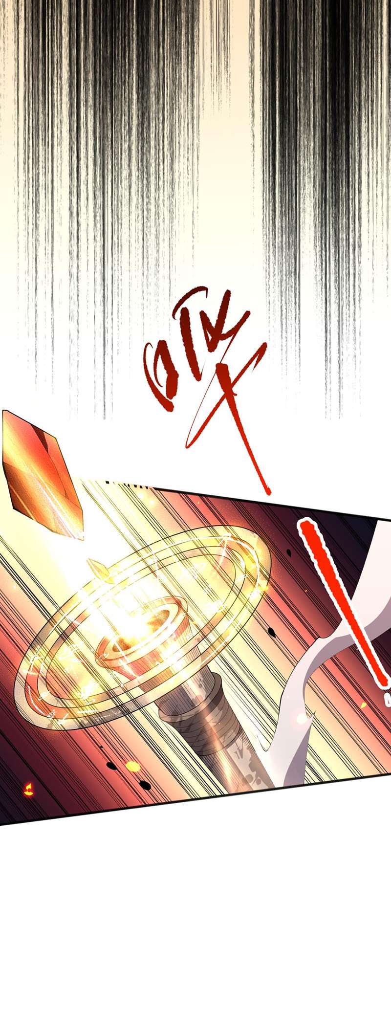 Chapter 81 - Image 5