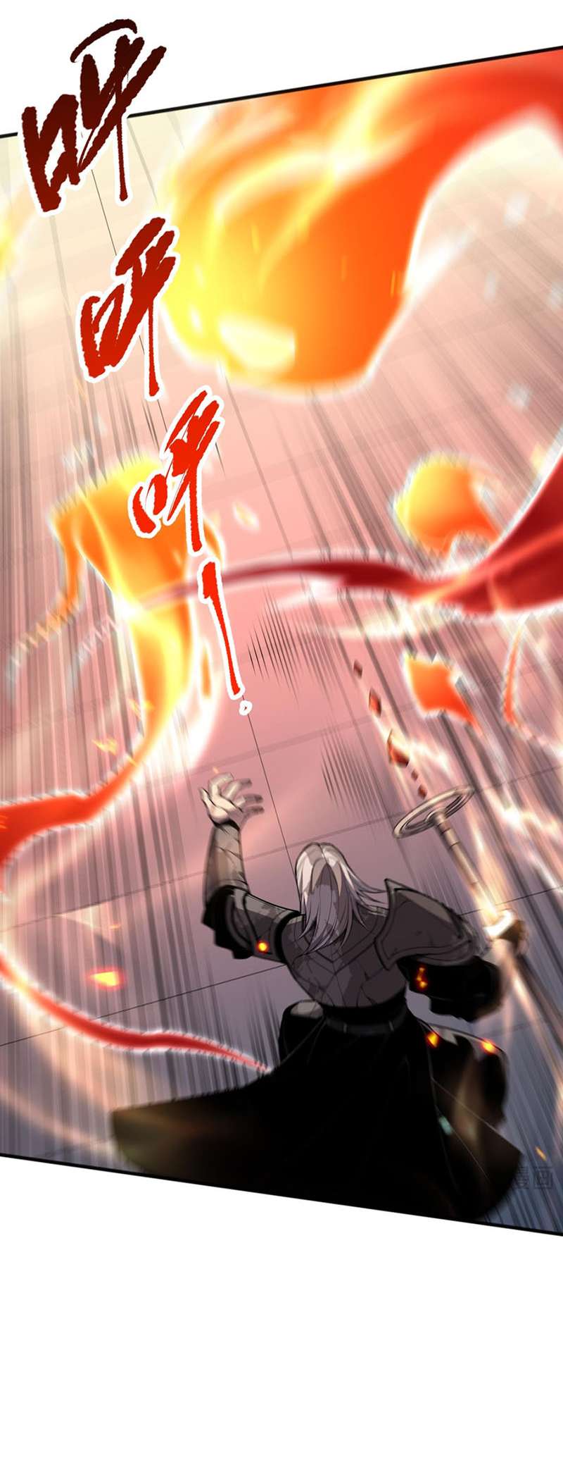 Chapter 81 - Image 6