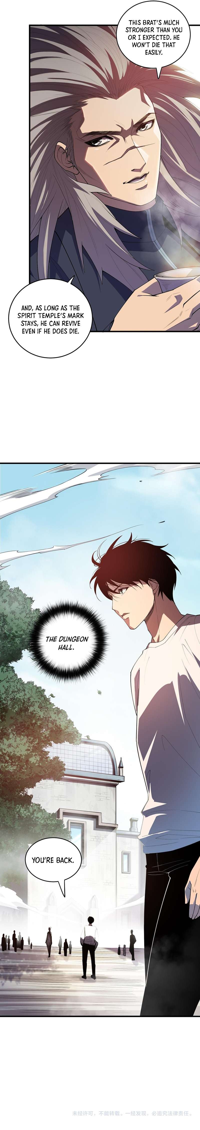 Chapter 86 - Image 8