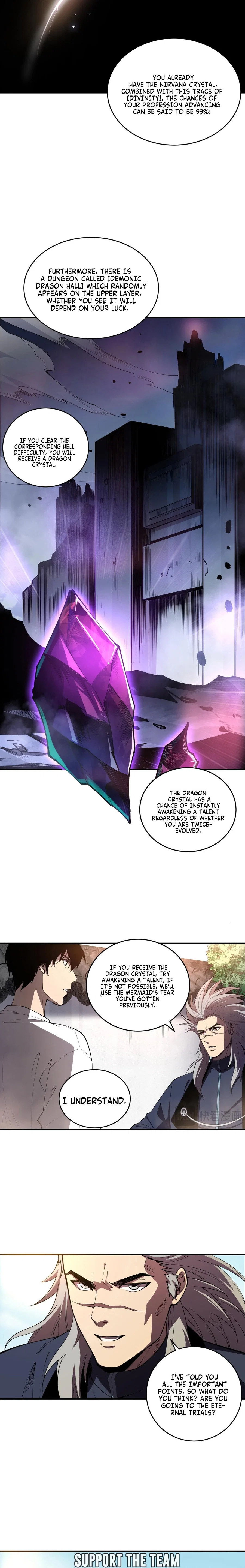 Chapter 95 - Image 3