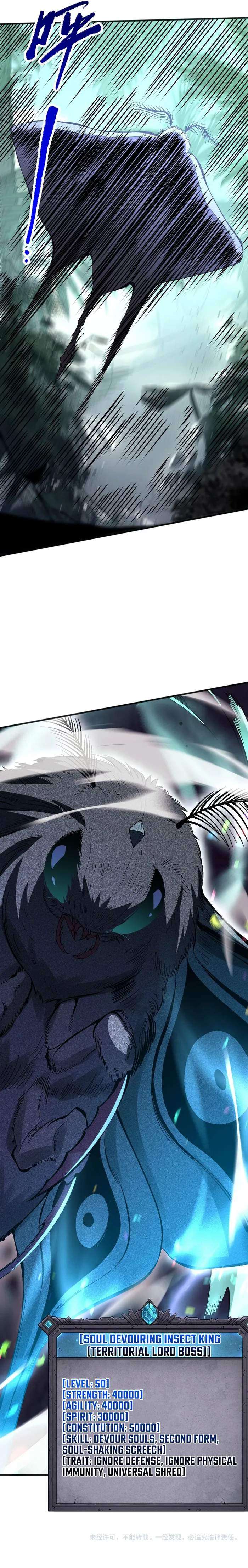 Chapter 97 - Image 22