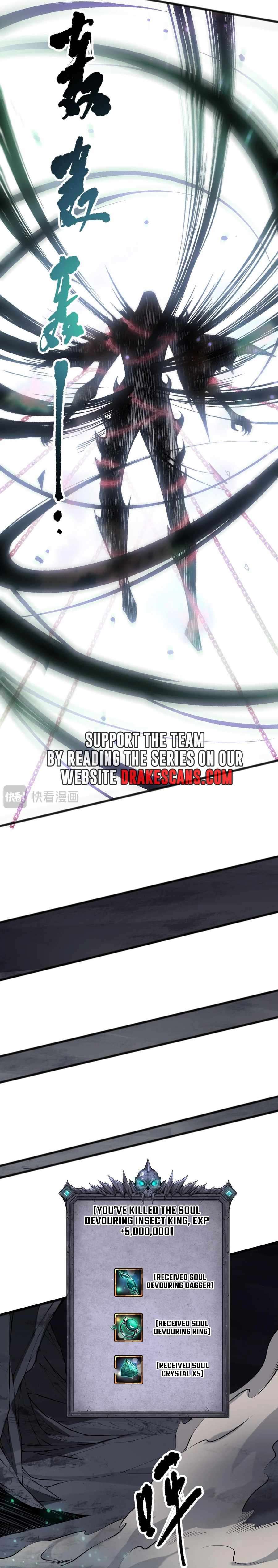 Chapter 99 - Image 16
