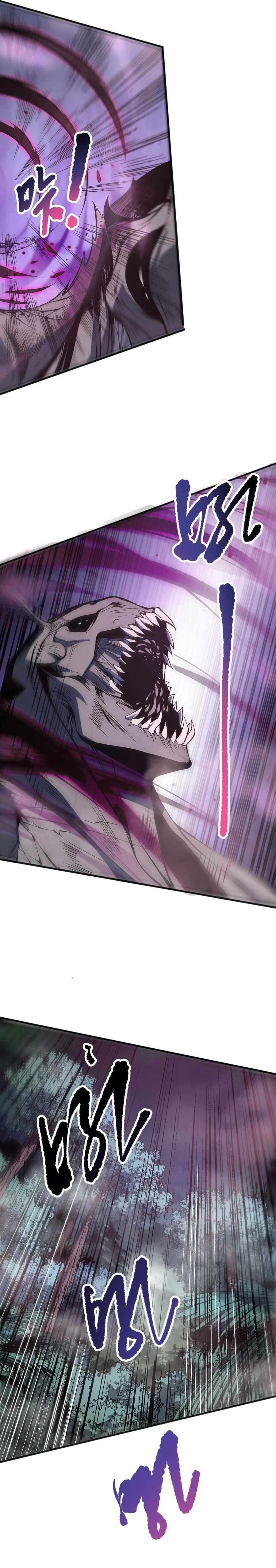 Chapter 99 - Image 2