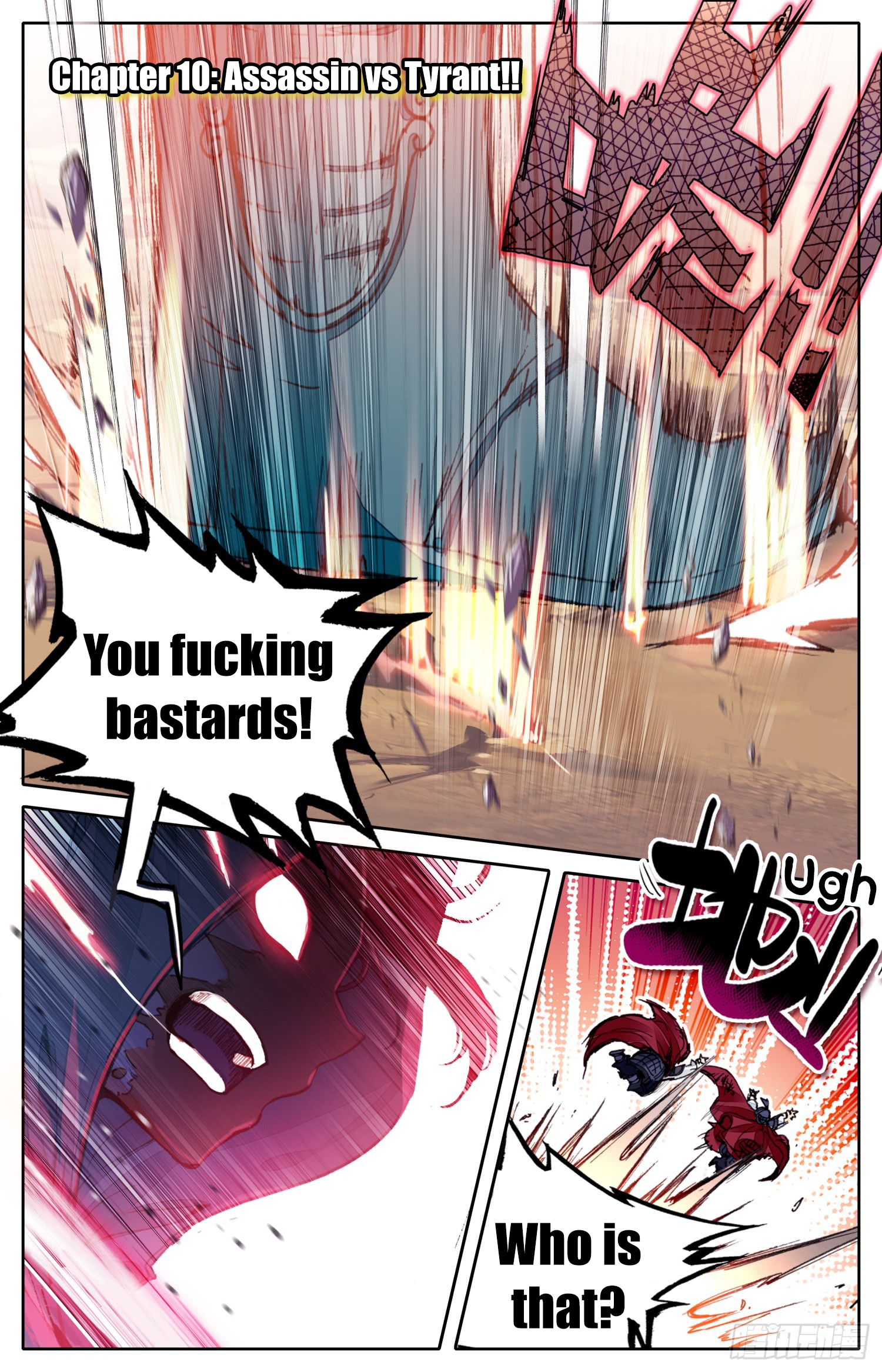Chapter 10 - Image 2