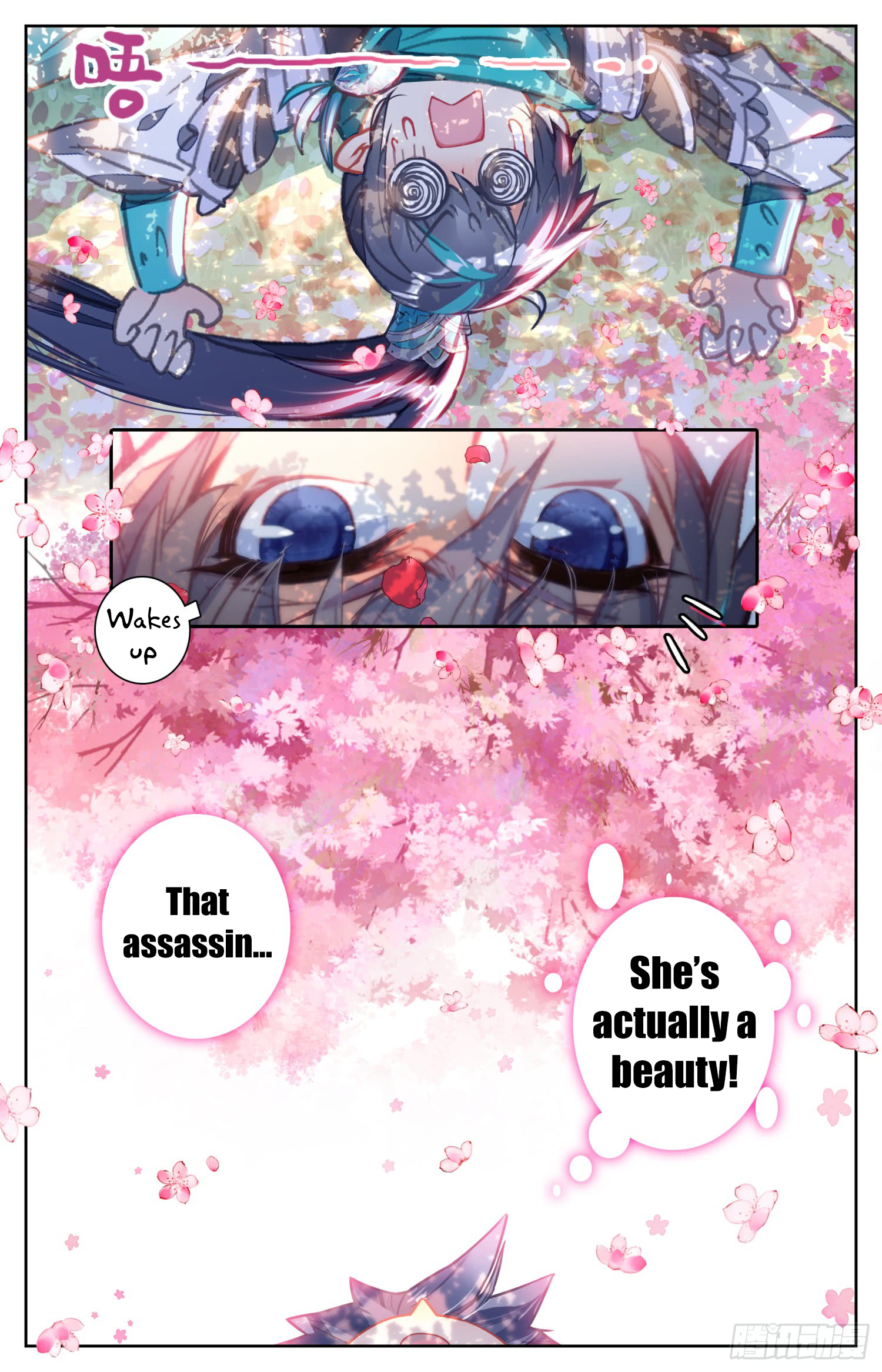 Chapter 11 - Image 11