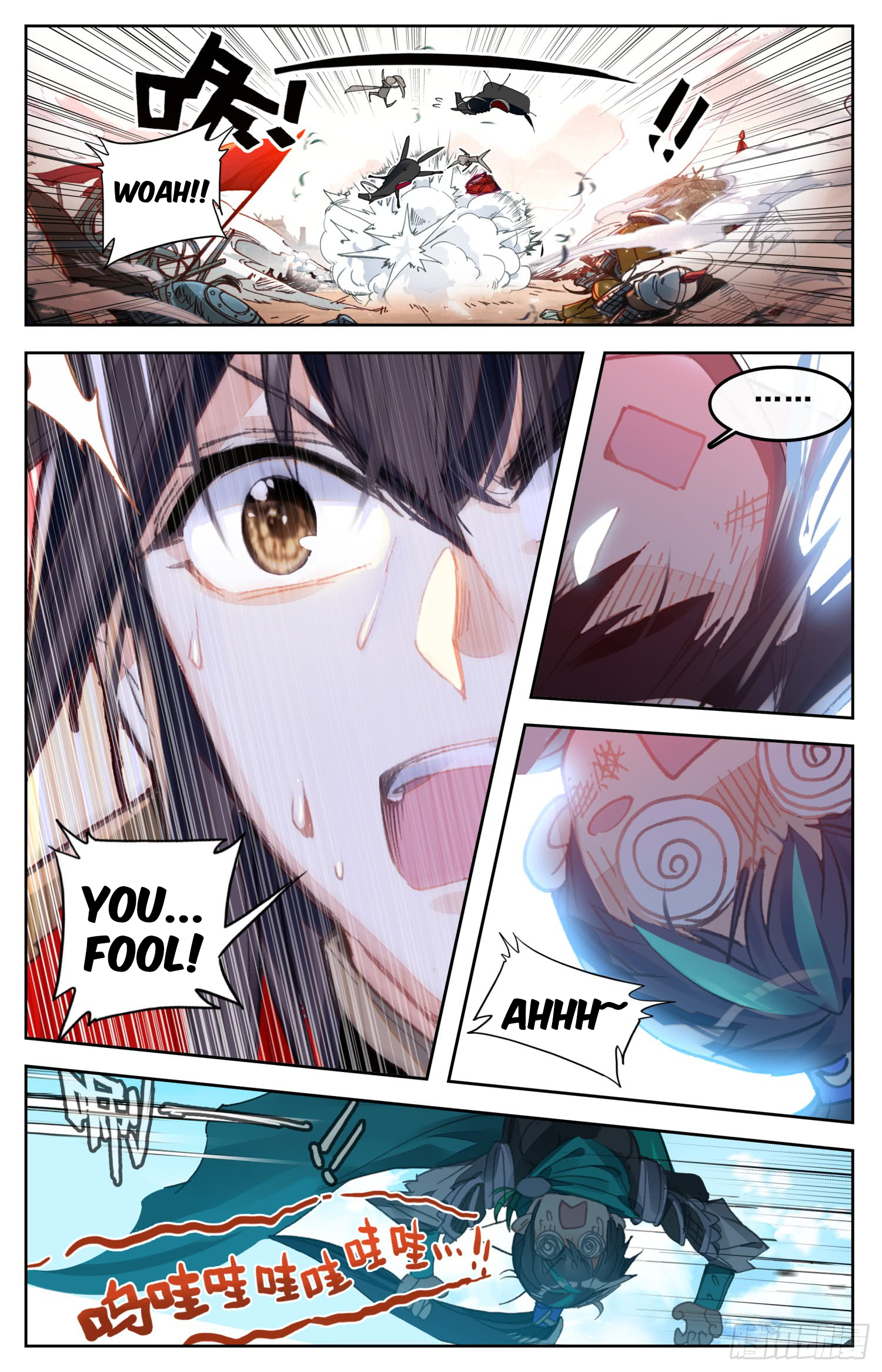 Chapter 11 - Image 3