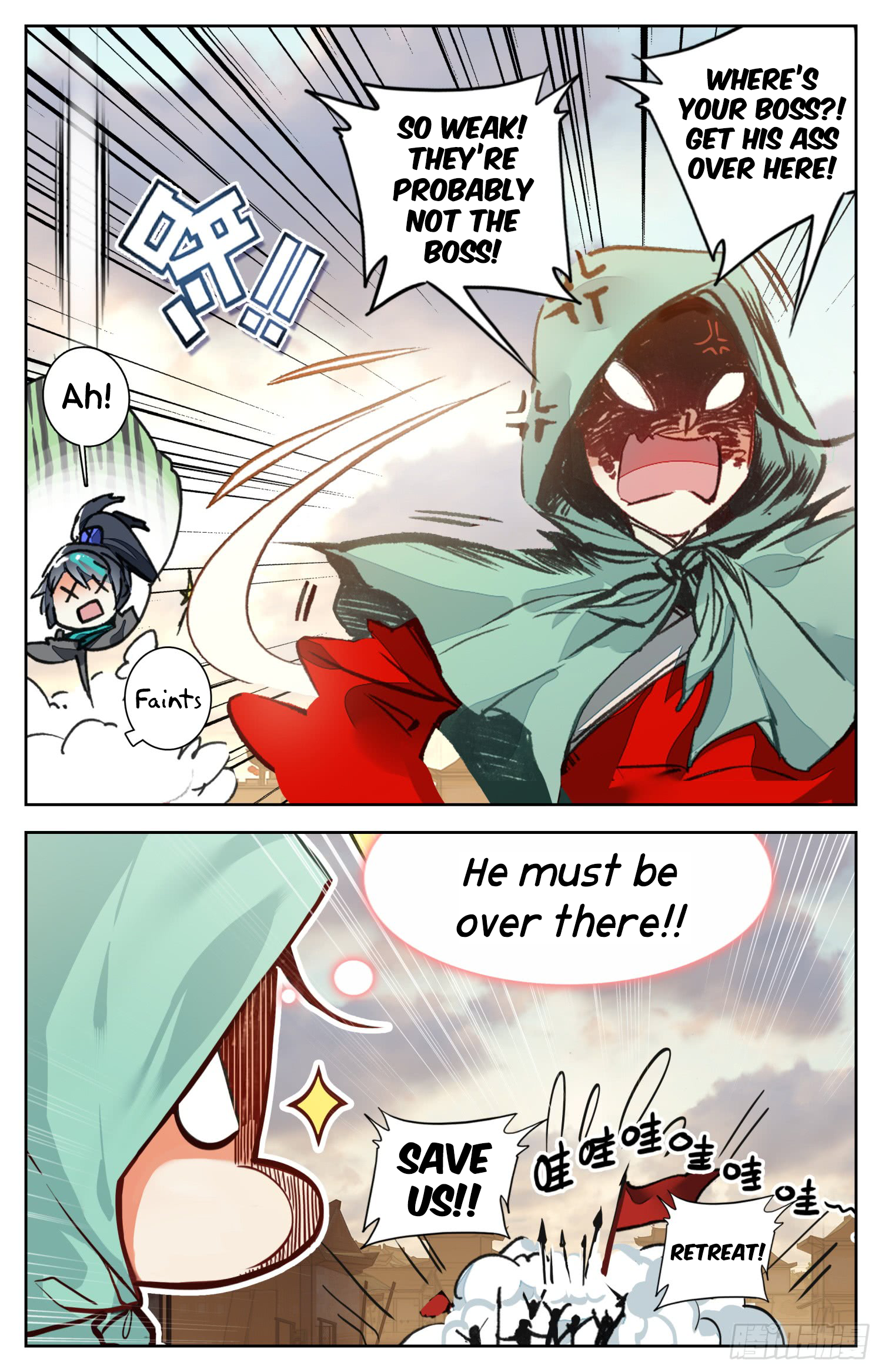 Chapter 11 - Image 5