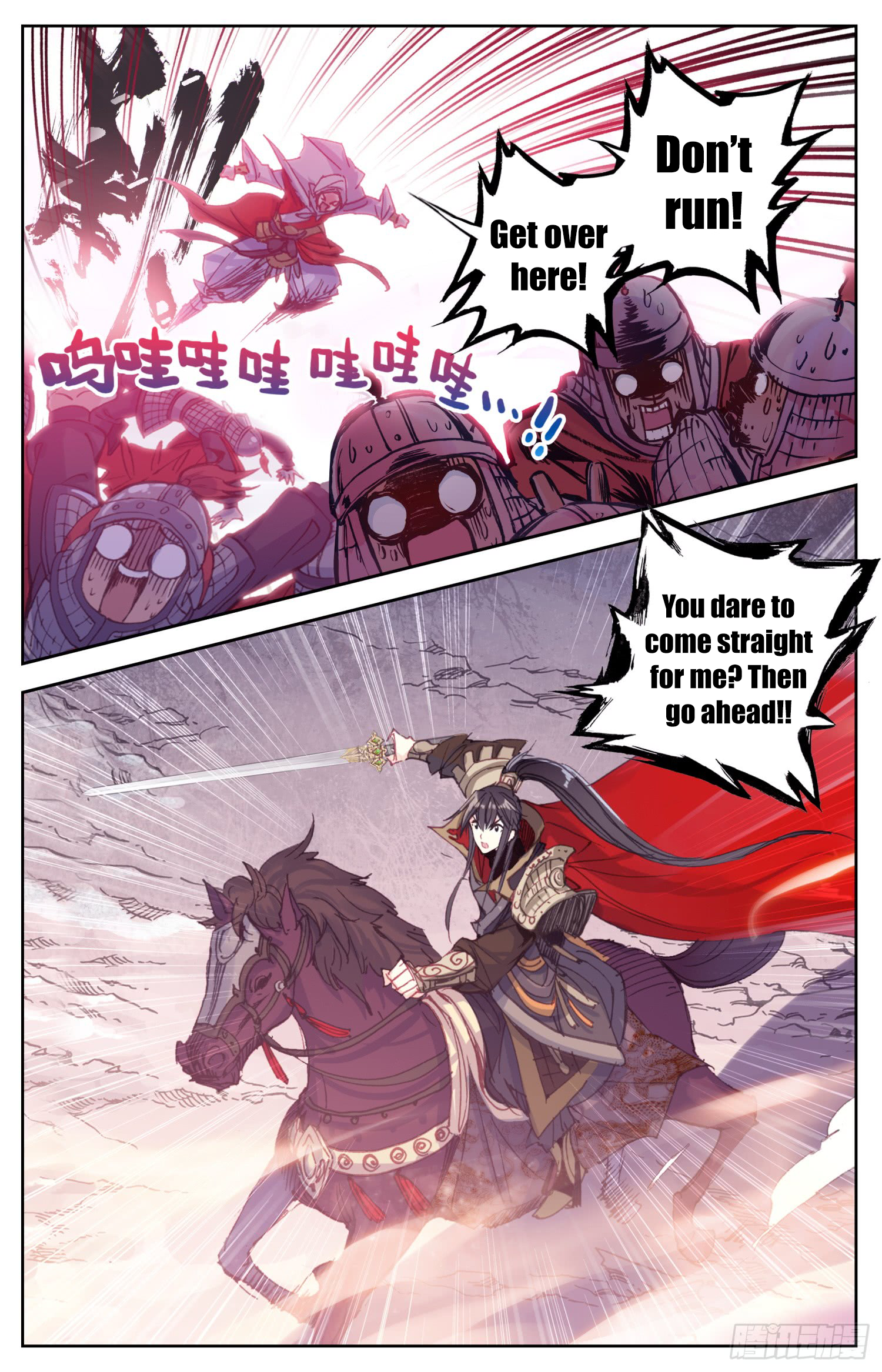 Chapter 11 - Image 6