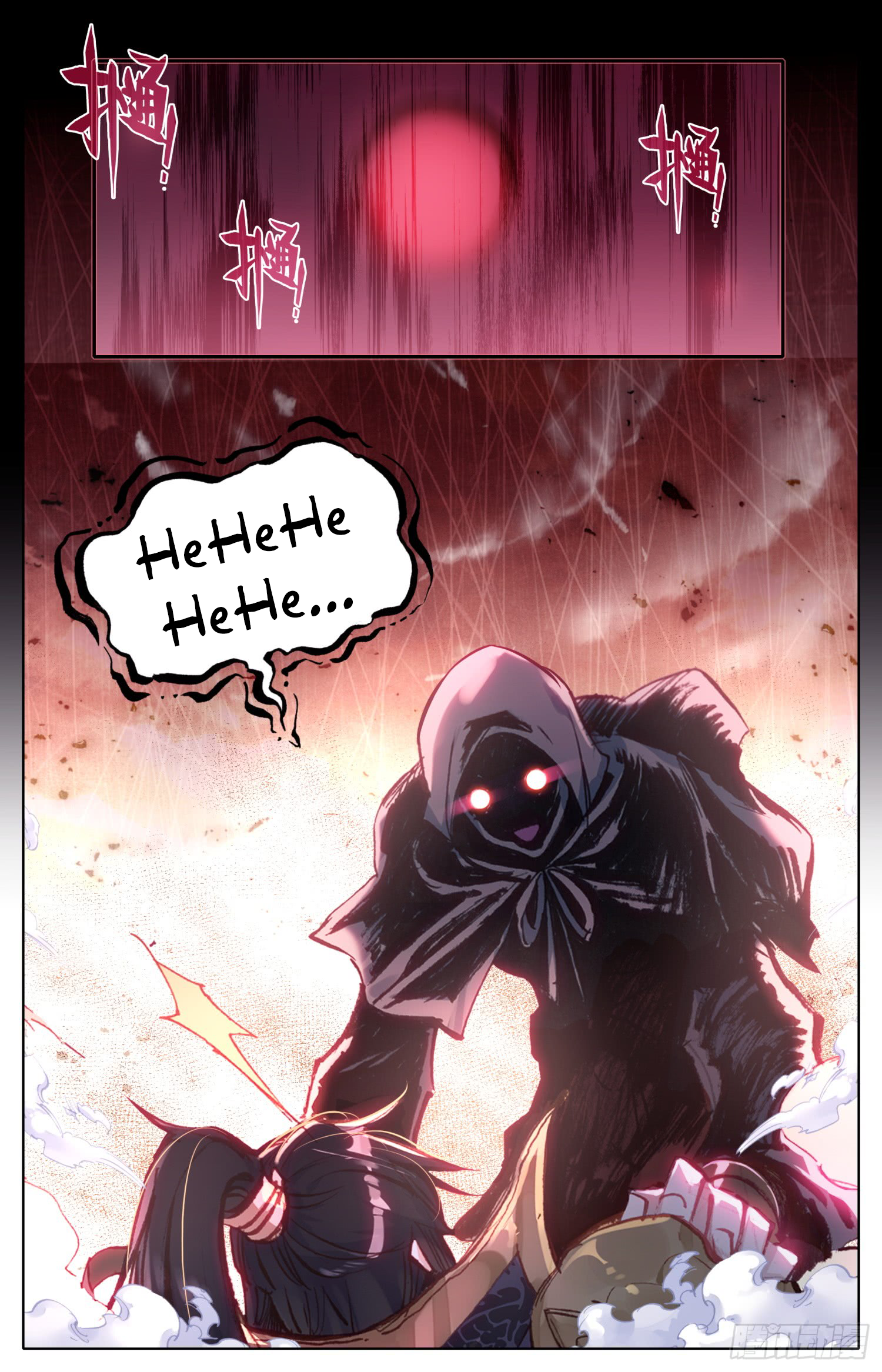 Chapter 12 - Image 11