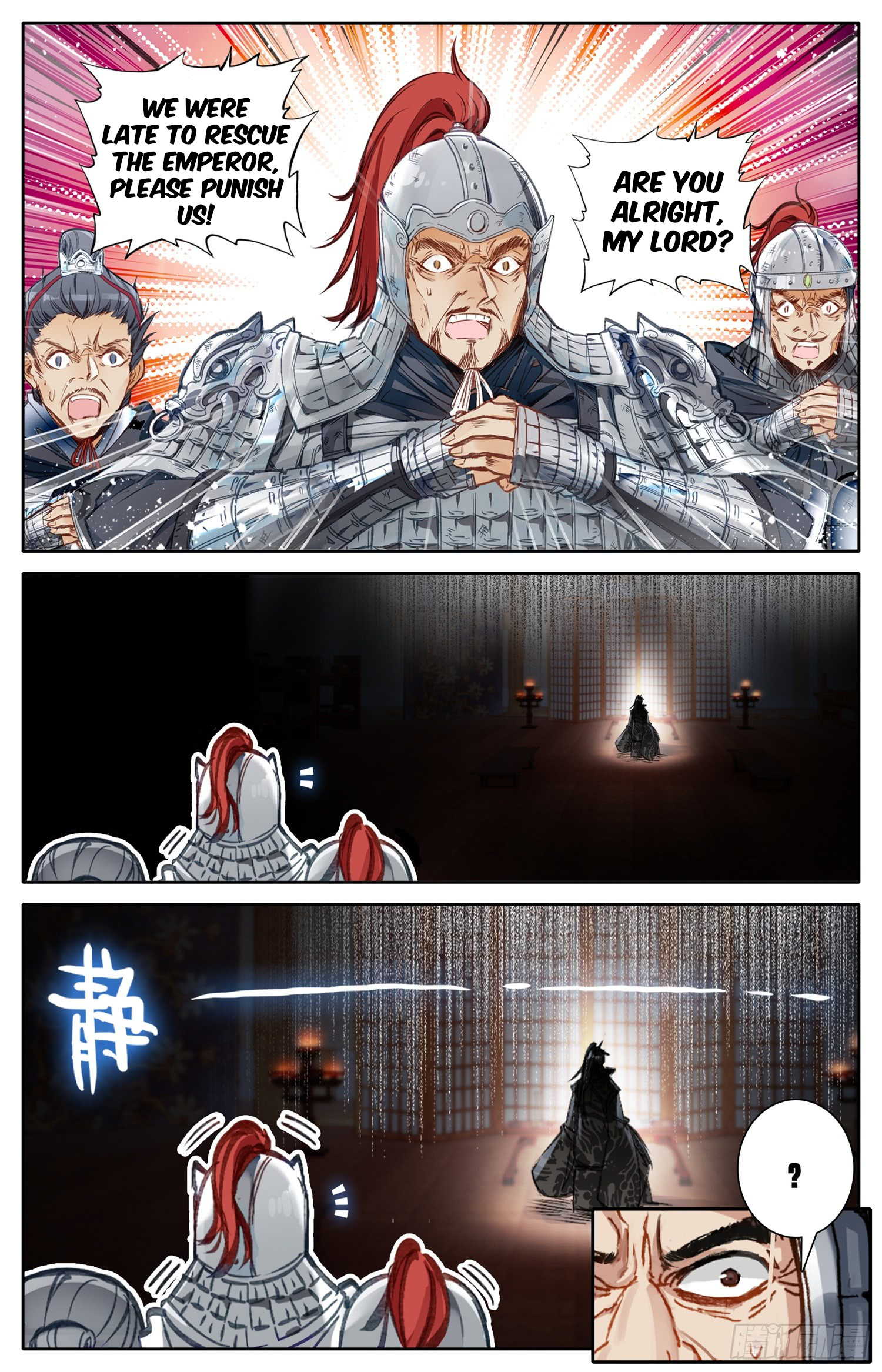Chapter 14 - Image 5