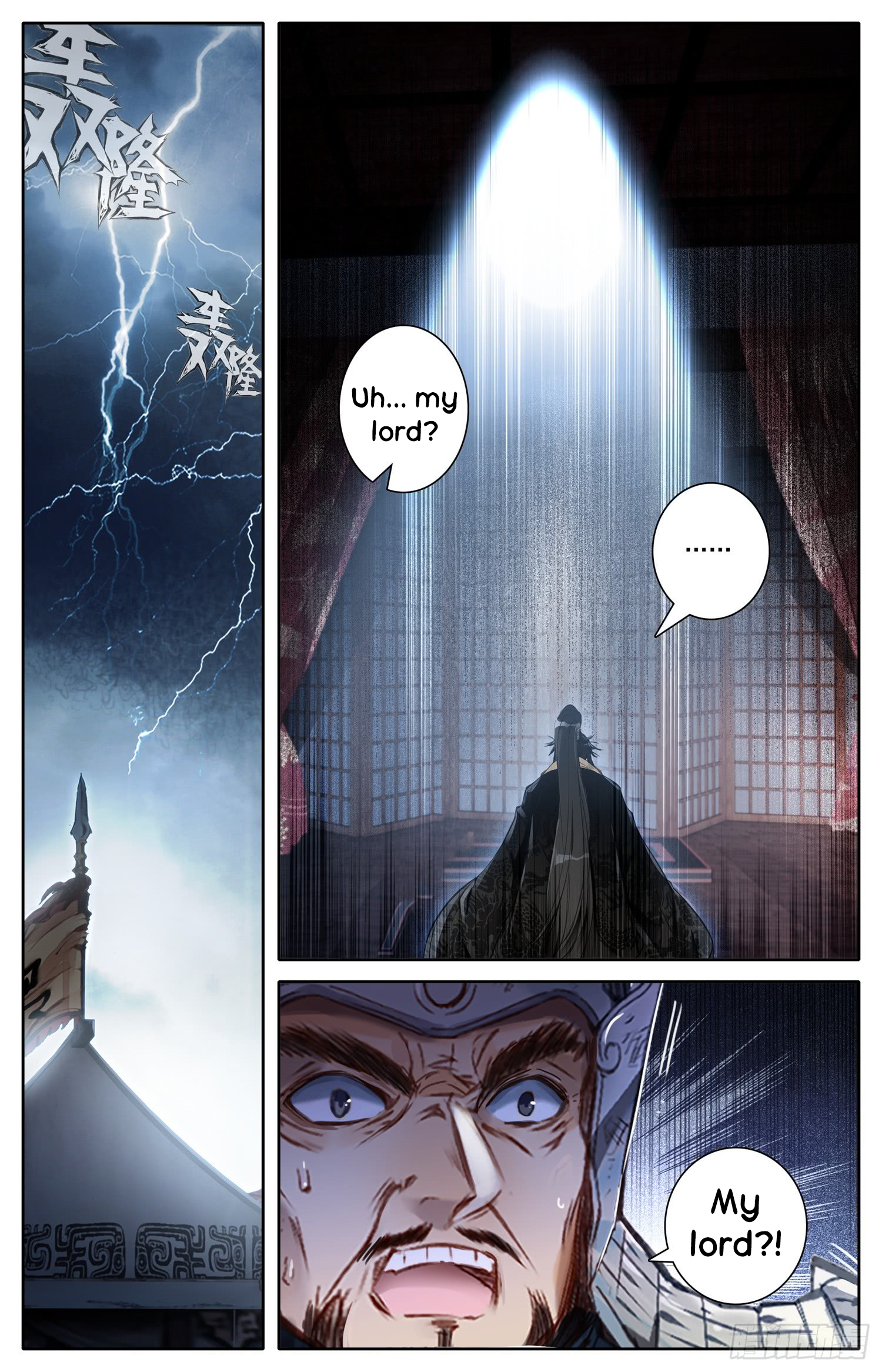 Chapter 14 - Image 6