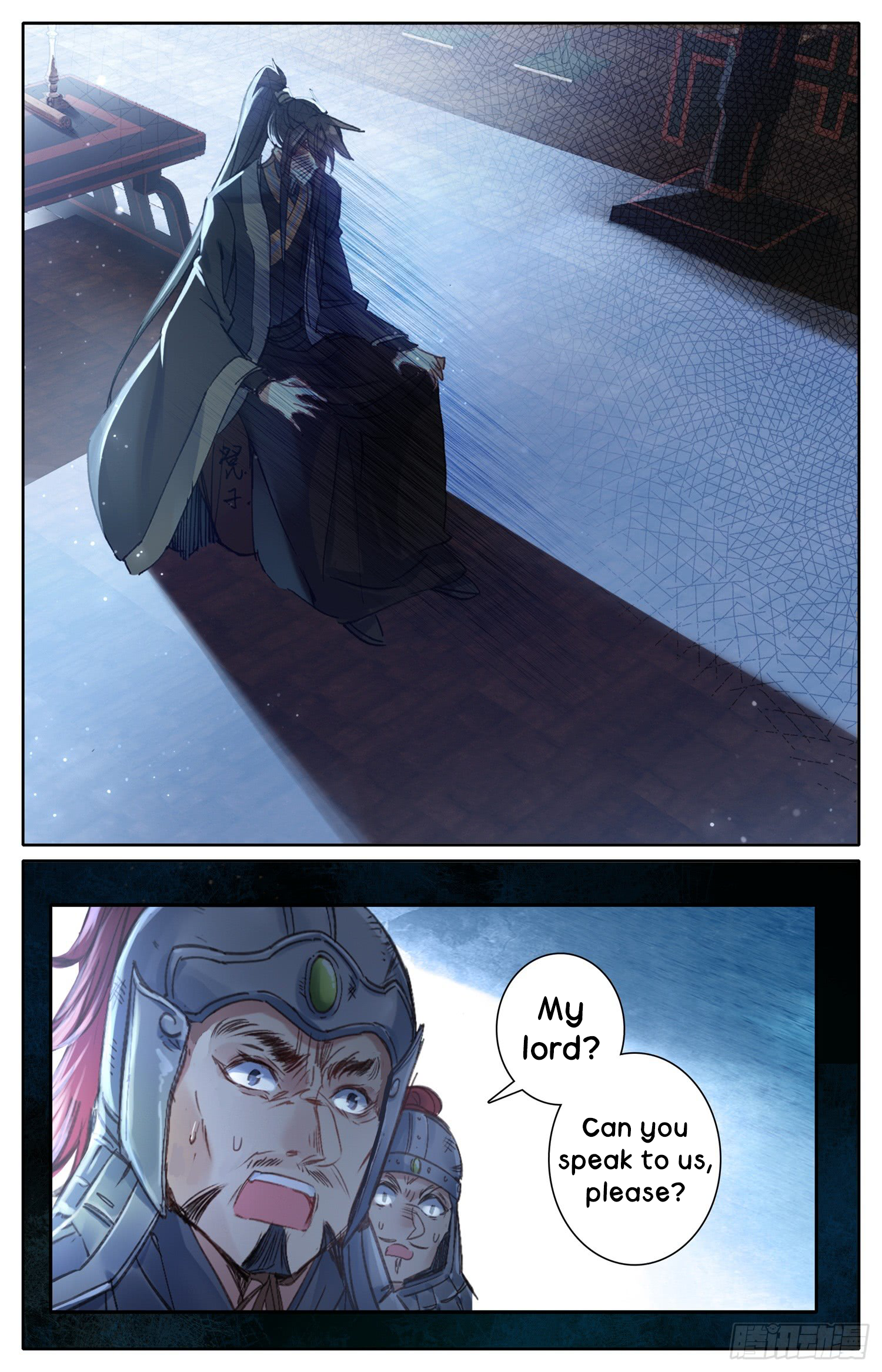 Chapter 14 - Image 7