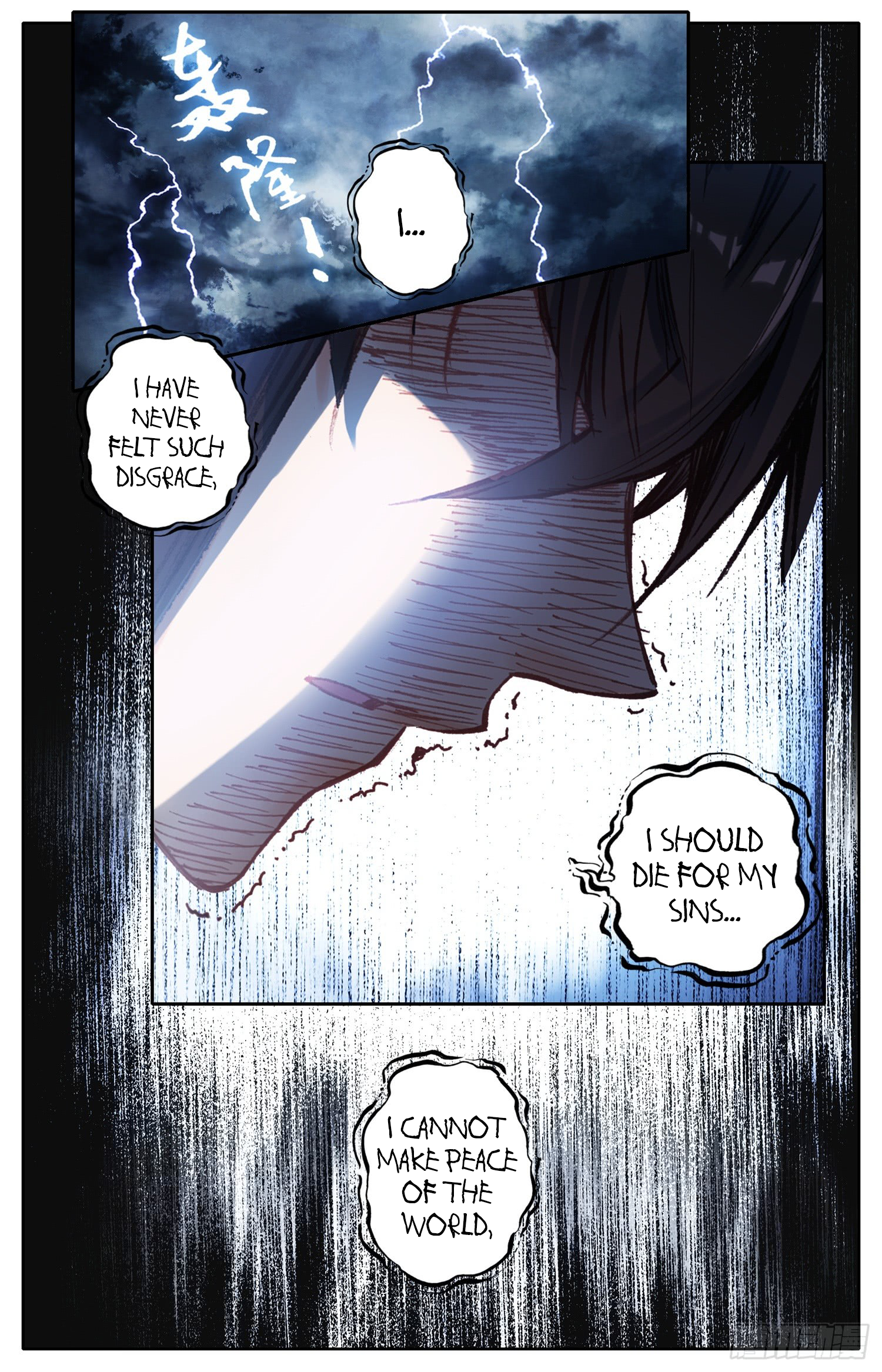 Chapter 14 - Image 8