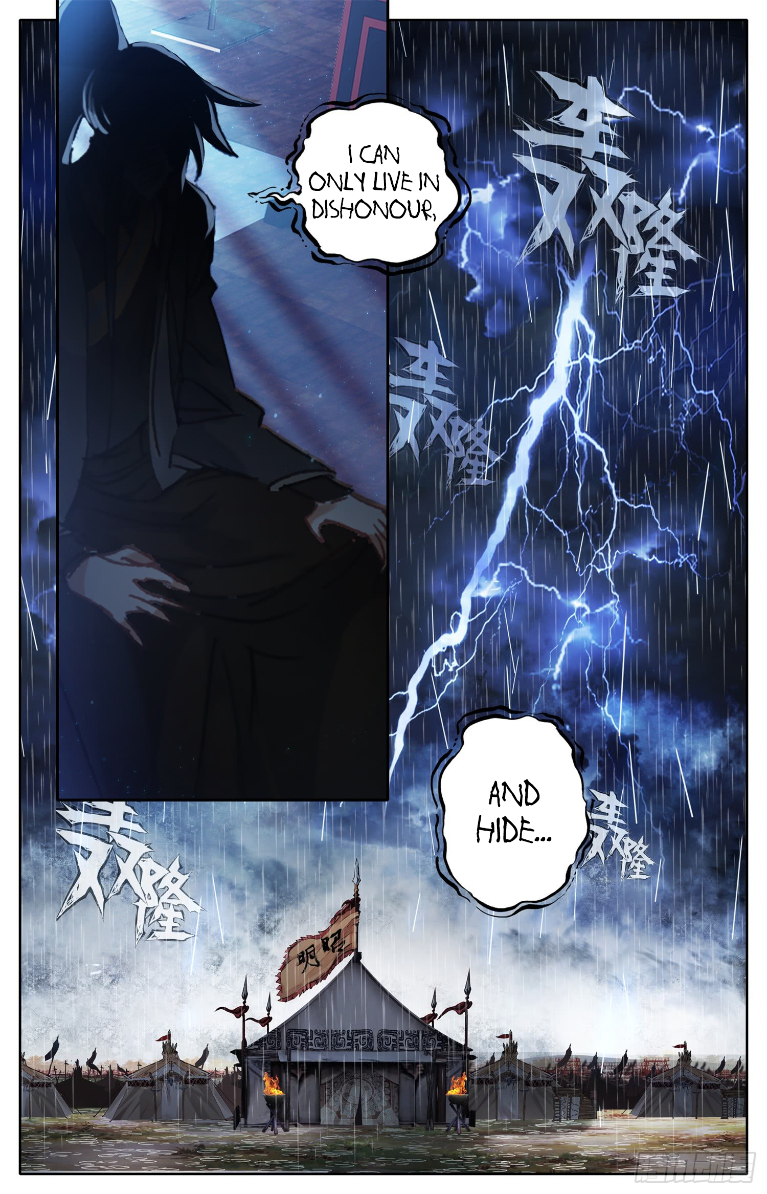 Chapter 14 - Image 9