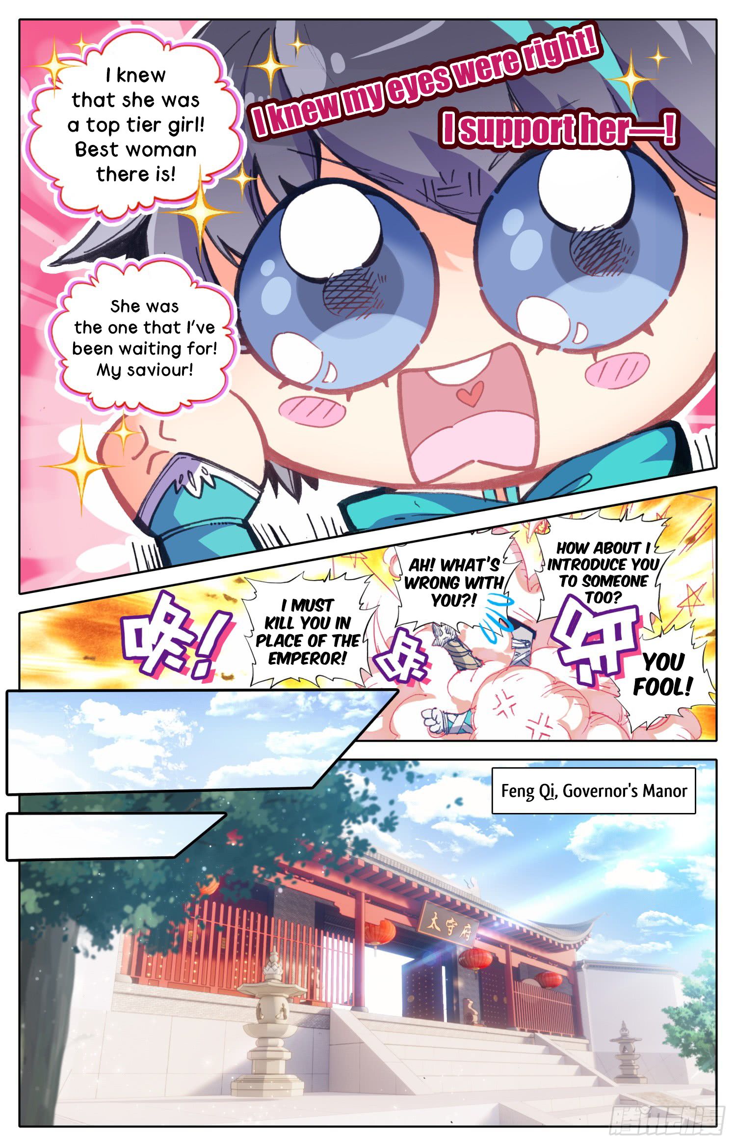 Chapter 15 - Image 10