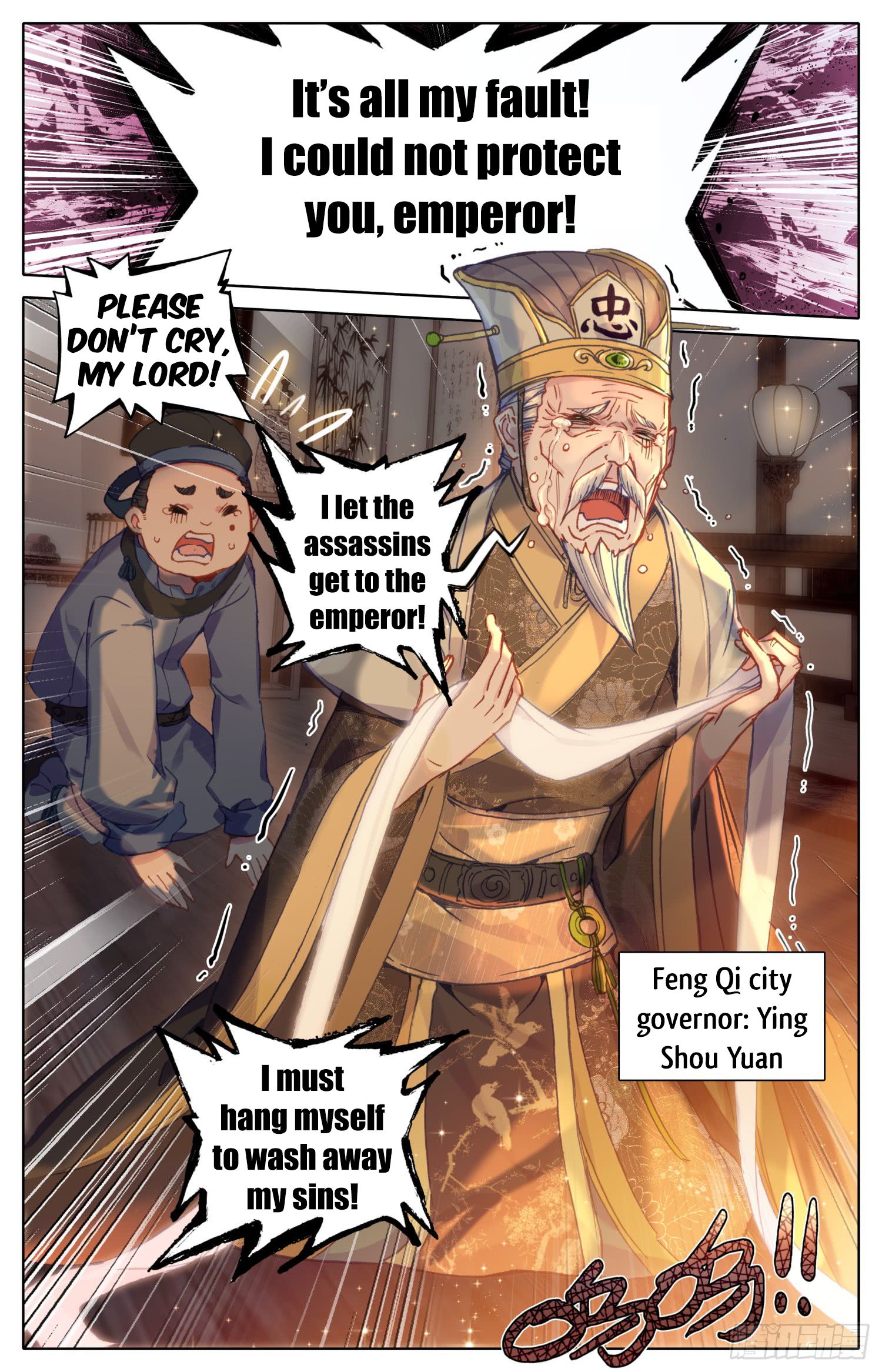 Chapter 15 - Image 11
