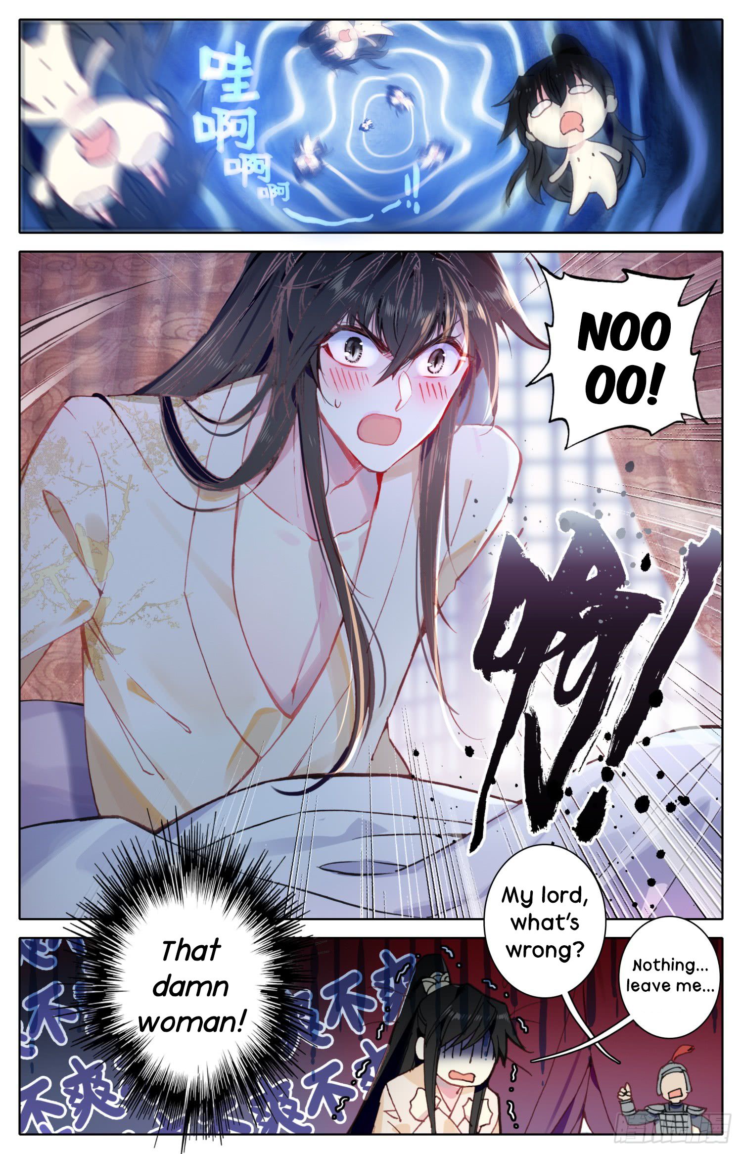 Chapter 15 - Image 4