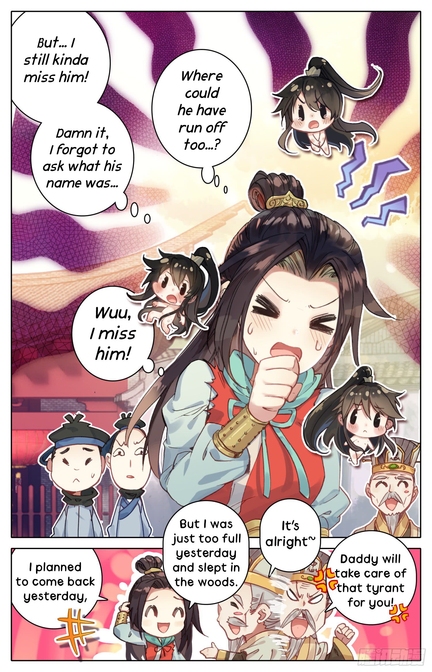 Chapter 16 - Image 10
