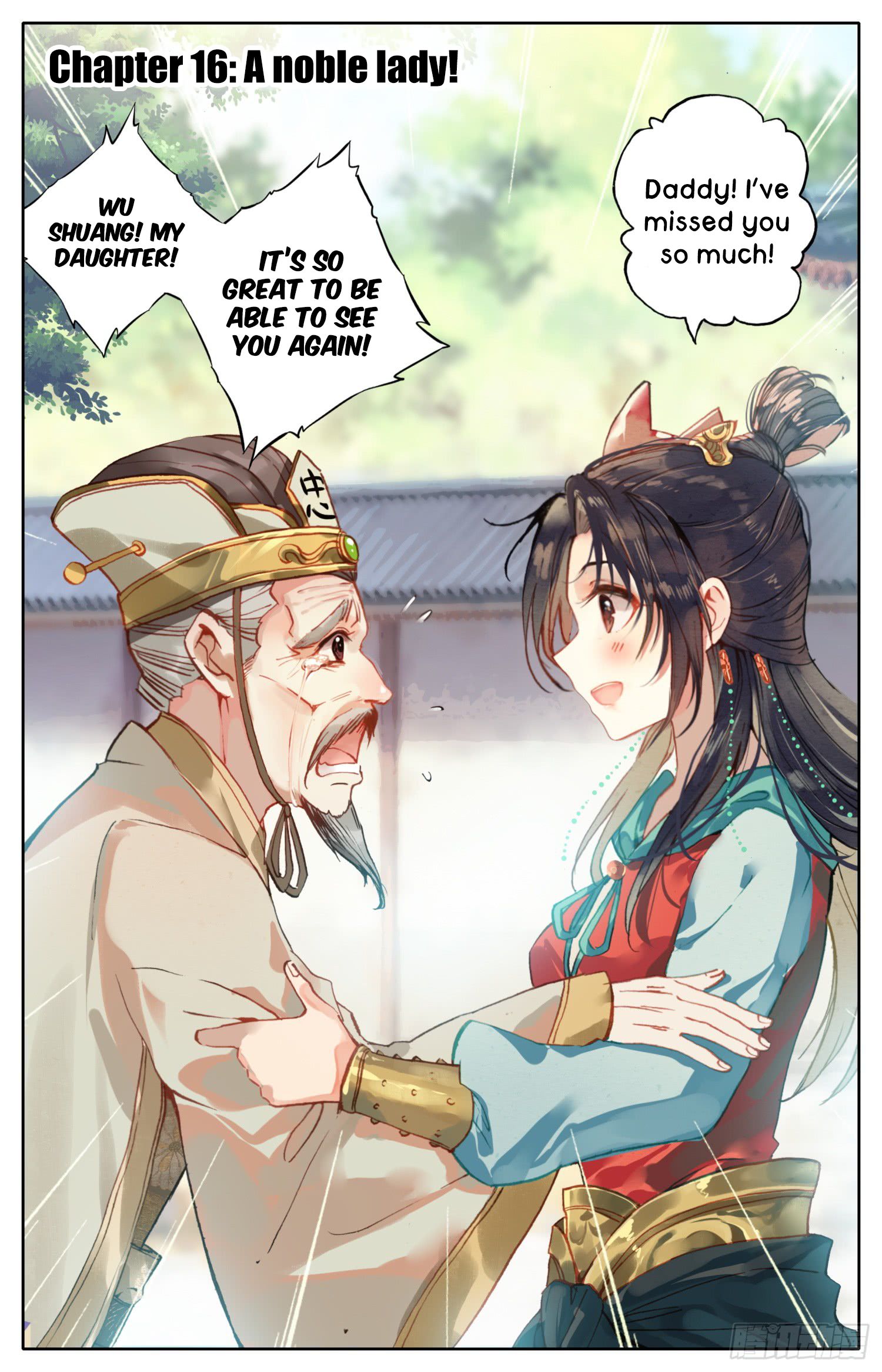 Chapter 16 - Image 2